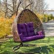 Підвісне крісло Мішель